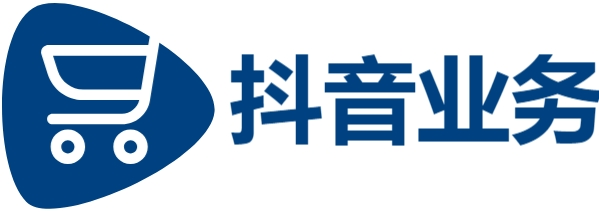 24小时抖音点赞低价秒速到账|dy业务免费自助下单平台便宜|快手点赞自助网站便宜|DY业务平台低价自助平台